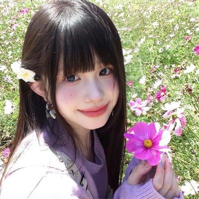 忽然搭上妳家姊